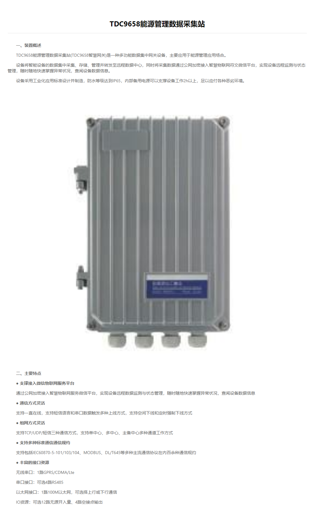 24php6XbA7z1762154995251103.png 24php6XbA7z1762154995251103.png