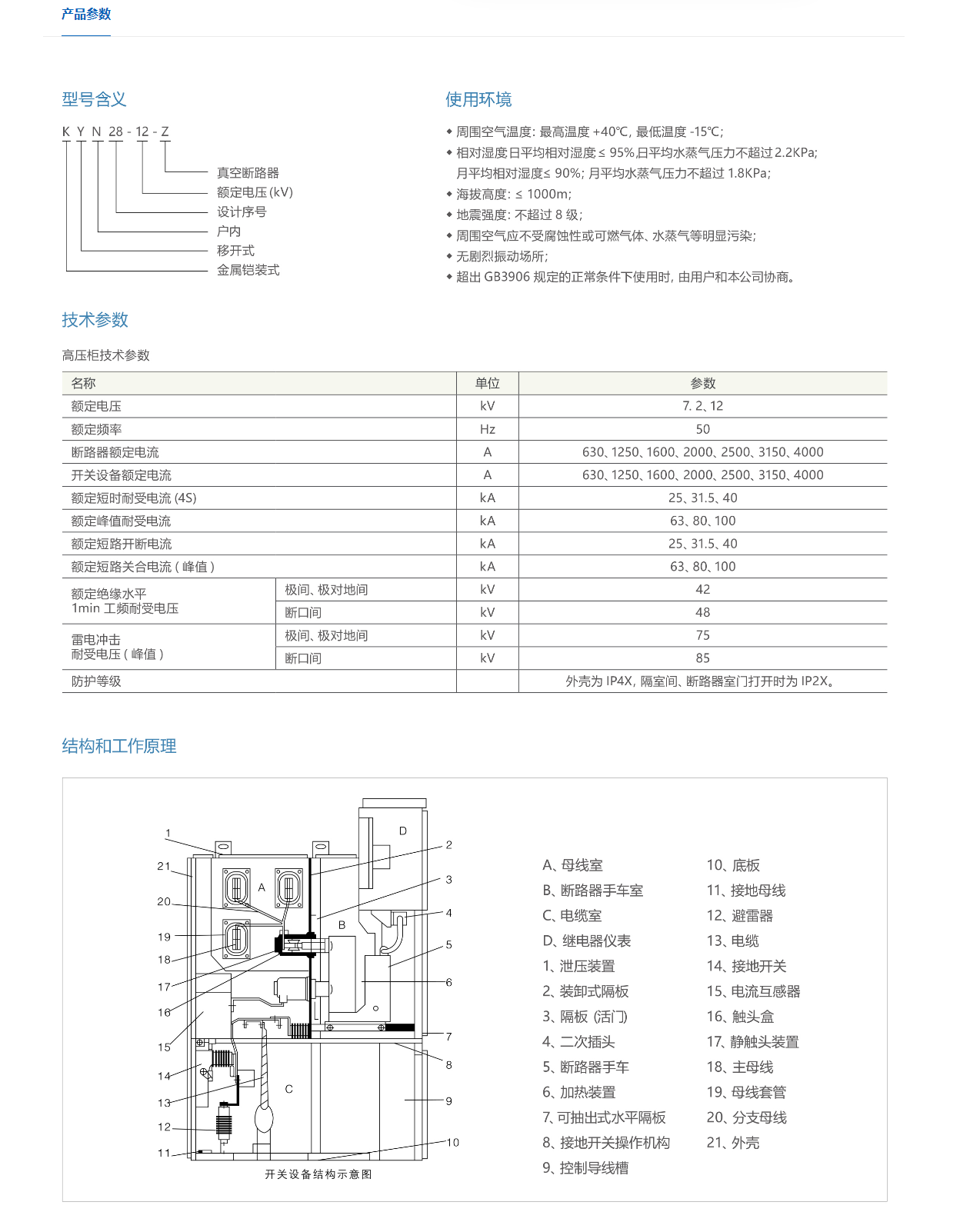 34phpQ3NEtI1762135038251103.png 34phpQ3NEtI1762135038251103.png