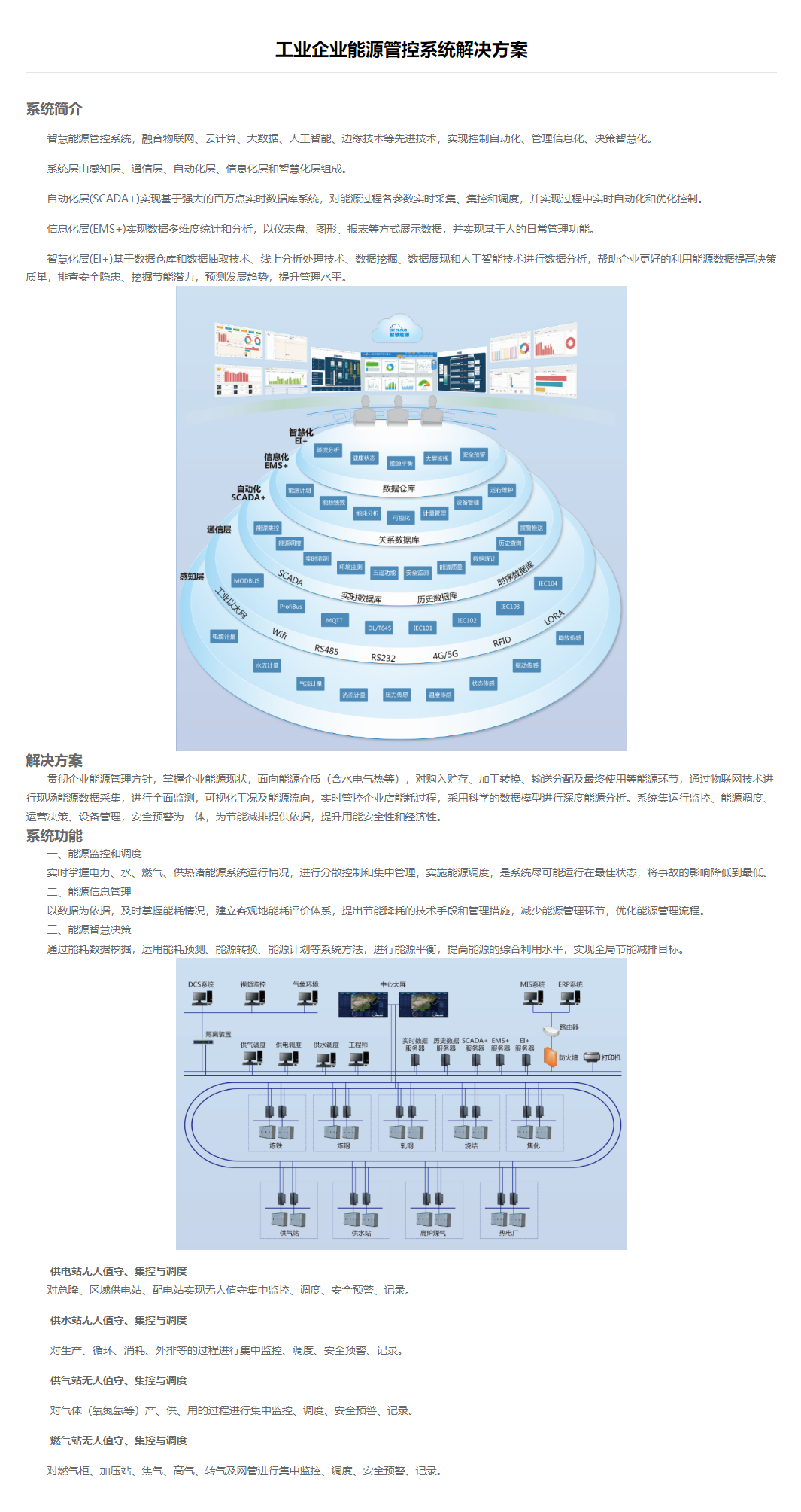 34phpcfUuTO1762156751251103.png 34phpcfUuTO1762156751251103.png