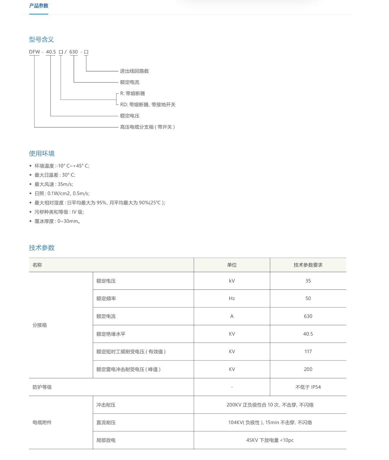 35phpPXCB8a1762134405251103.png 35phpPXCB8a1762134405251103.png