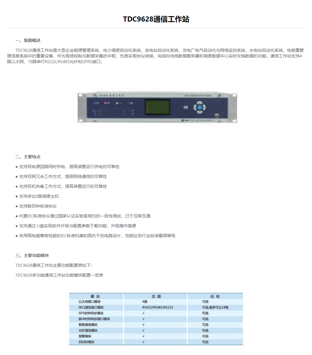 43phpJnxzx41762154895251103.png 43phpJnxzx41762154895251103.png