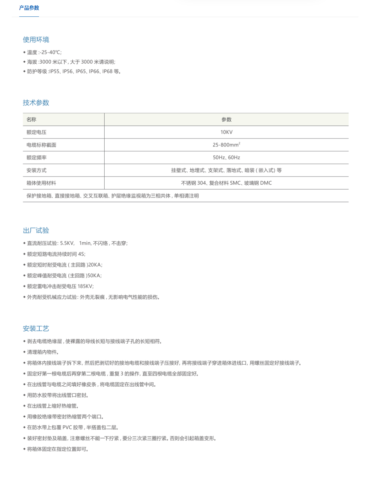 48phpRpU1FE1762138130251103.png 48phpRpU1FE1762138130251103.png