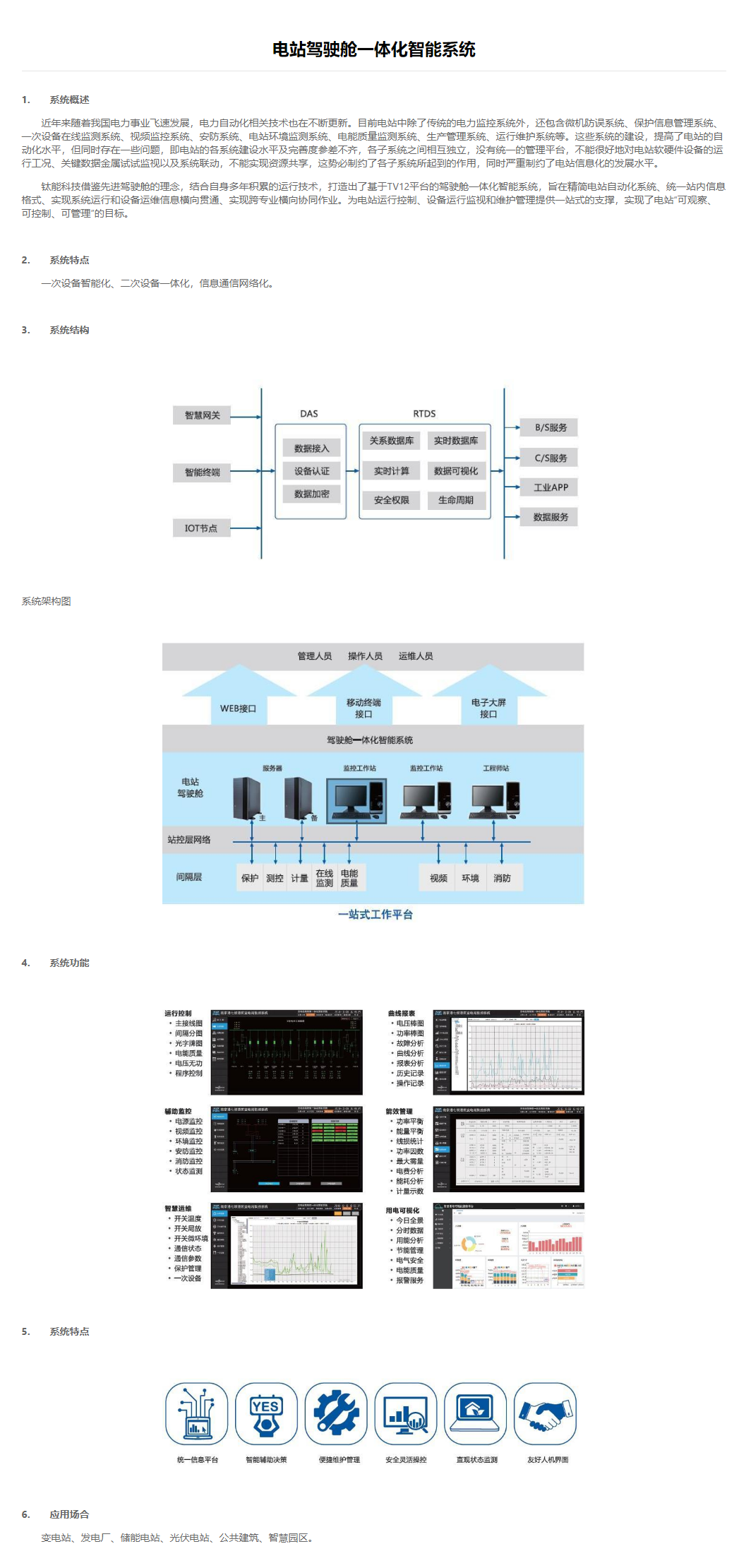 49phpH2AWFp1762154771251103.png 49phpH2AWFp1762154771251103.png