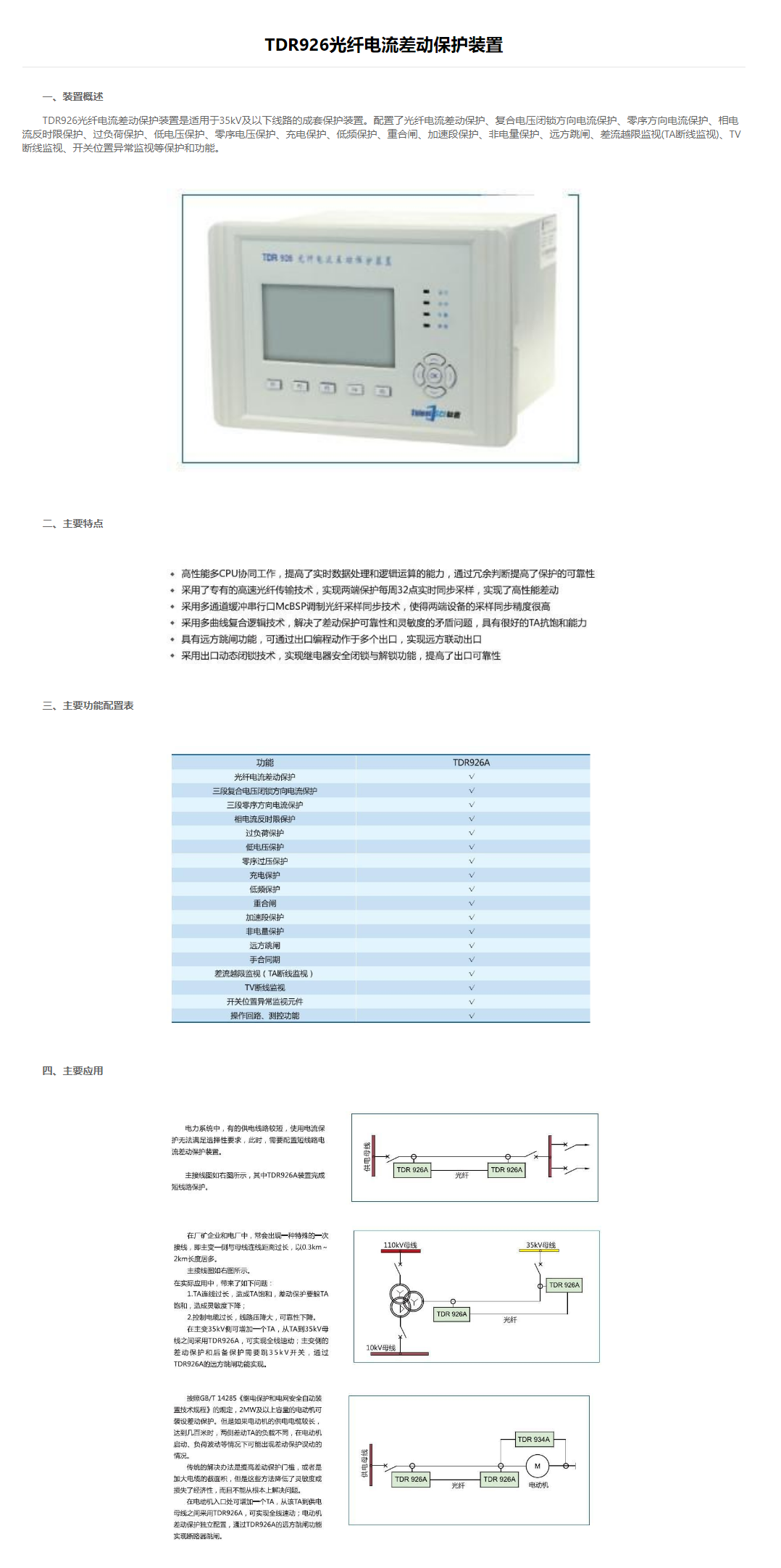 52php6HVTwx1762156201251103.png 52php6HVTwx1762156201251103.png