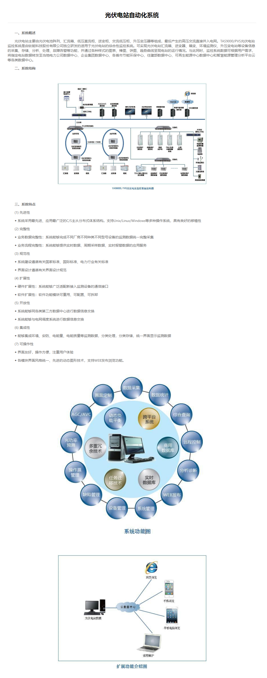 52phpMcujFq1762156339251103.png 52phpMcujFq1762156339251103.png