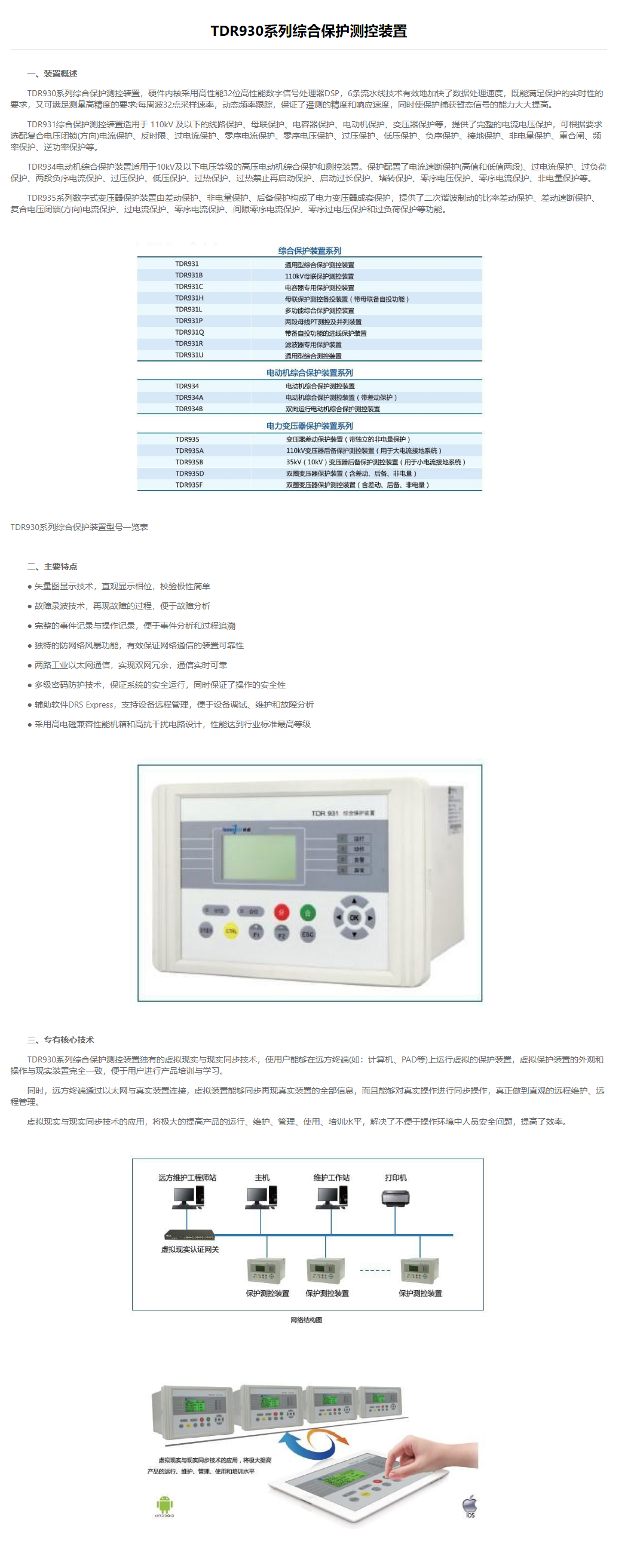 62phpqNyKDw1762156049251103.png 62phpqNyKDw1762156049251103.png