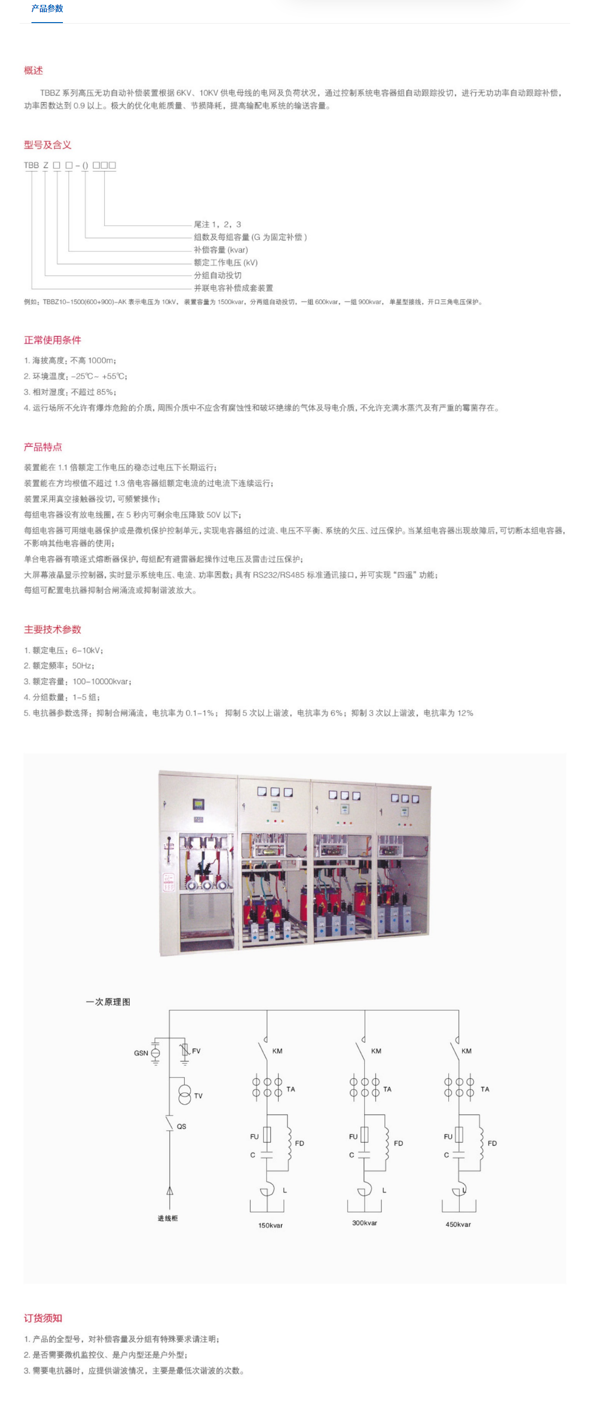 68phpetp18f1762135370251103.png 68phpetp18f1762135370251103.png