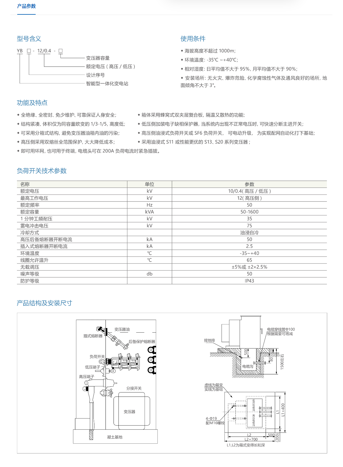 82php9LKSnK1762134295251103.png 82php9LKSnK1762134295251103.png