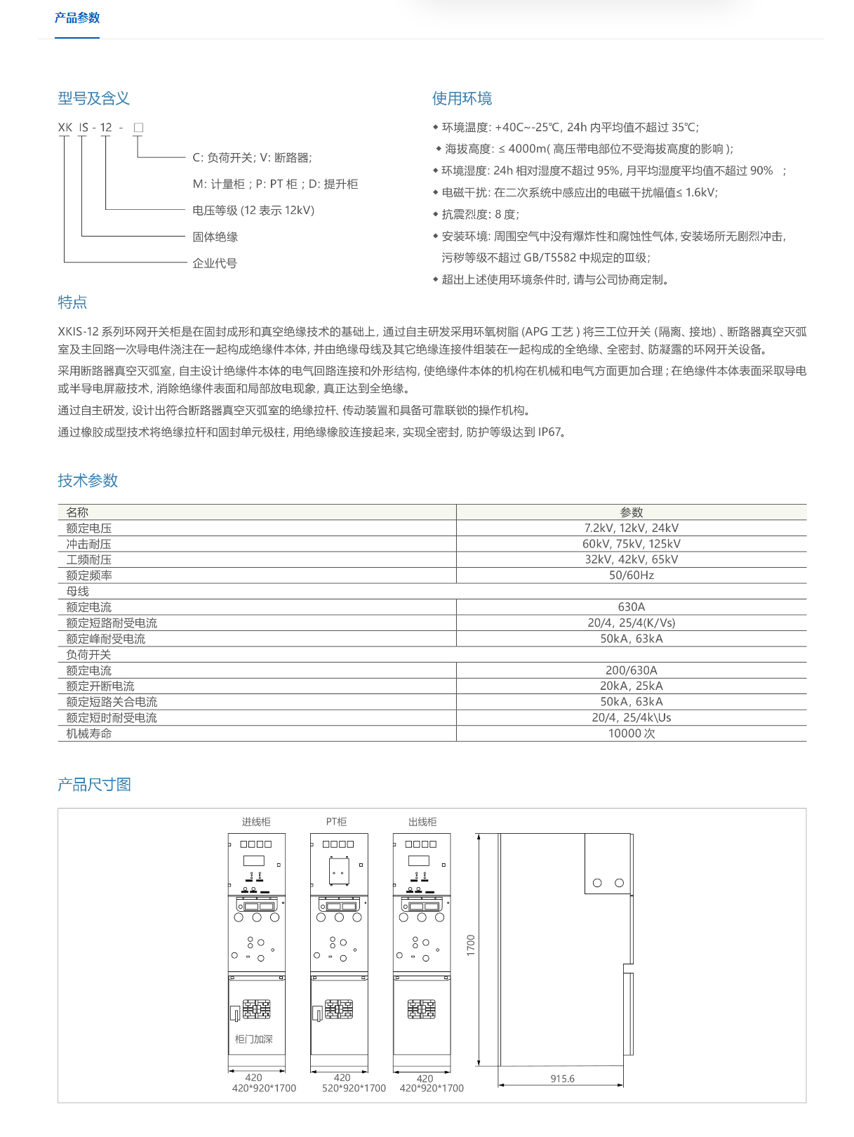 96phpzwayXw1762135227251103.png 96phpzwayXw1762135227251103.png