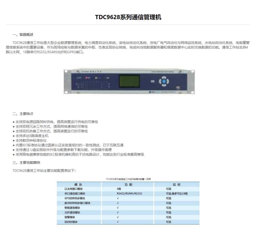 98phpuScAR51762154683251103.png 98phpuScAR51762154683251103.png