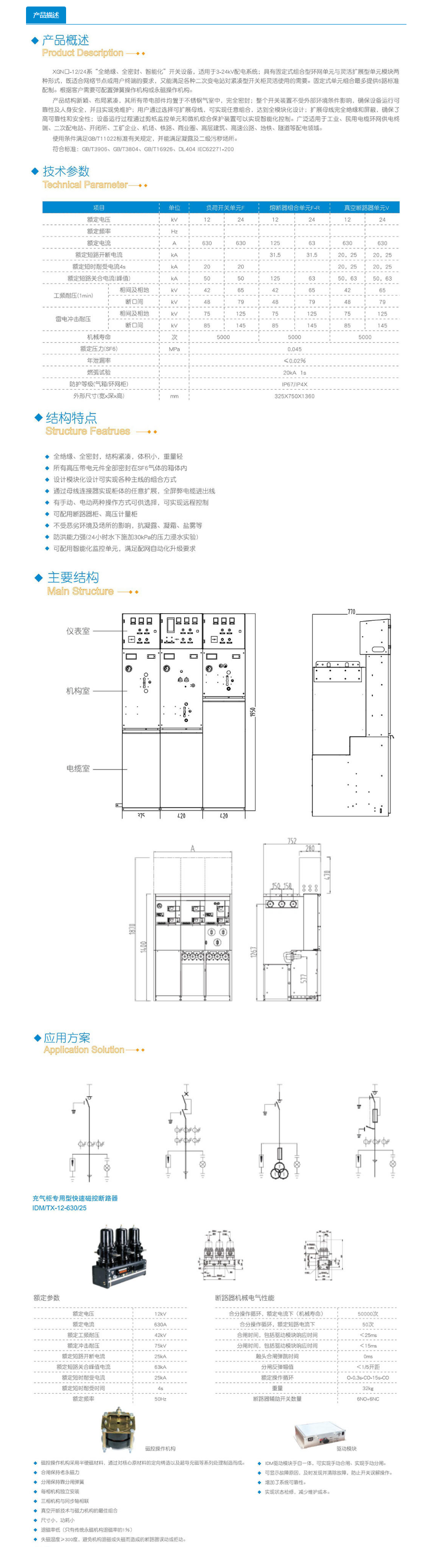 23phpUD9JDC1762219149251104.png 23phpUD9JDC1762219149251104.png