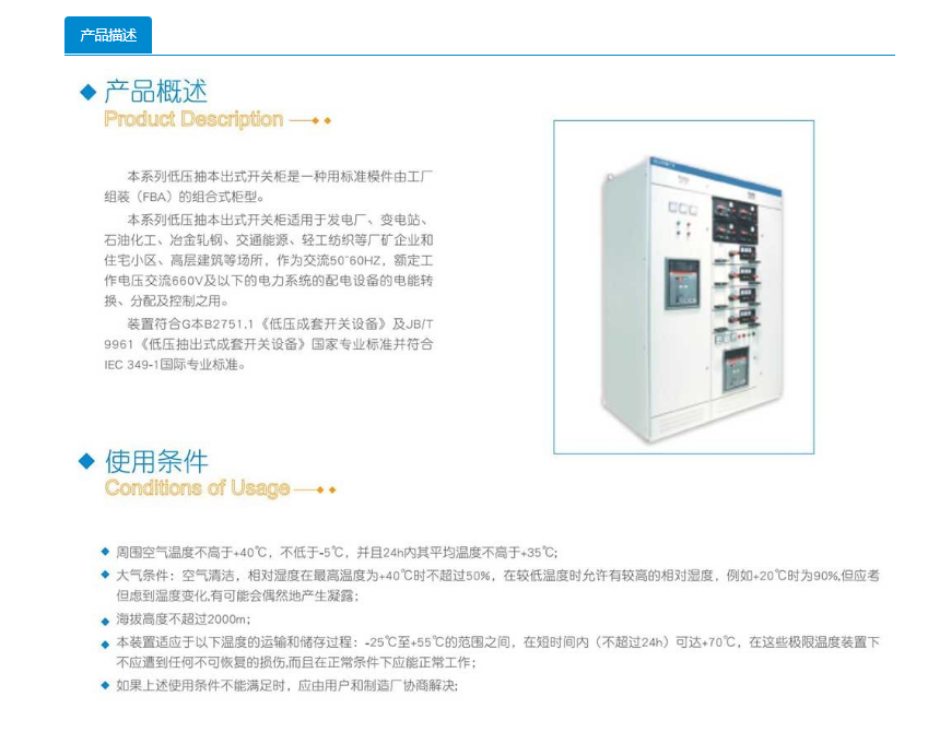 44php1AKnTN1762223096251104.png 44php1AKnTN1762223096251104.png