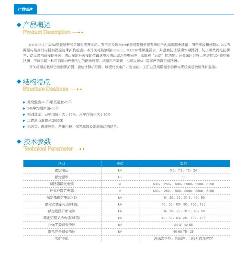 61phpDuZJpg1762222631251104.png 61phpDuZJpg1762222631251104.png