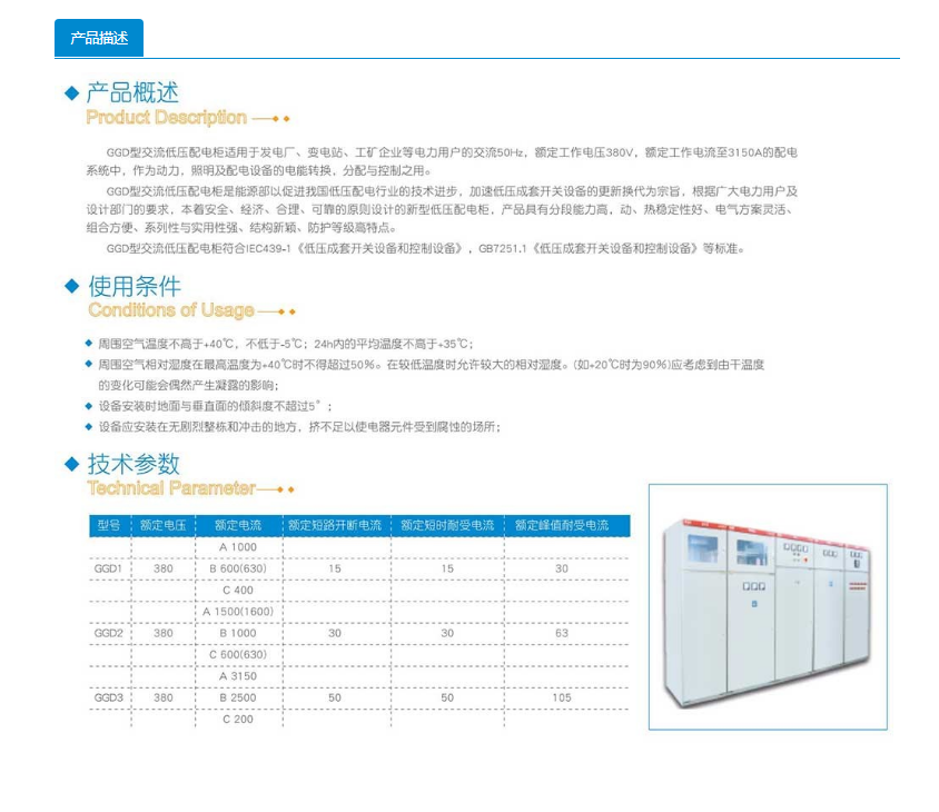 61phphxdlUd1762222909251104.png 61phphxdlUd1762222909251104.png