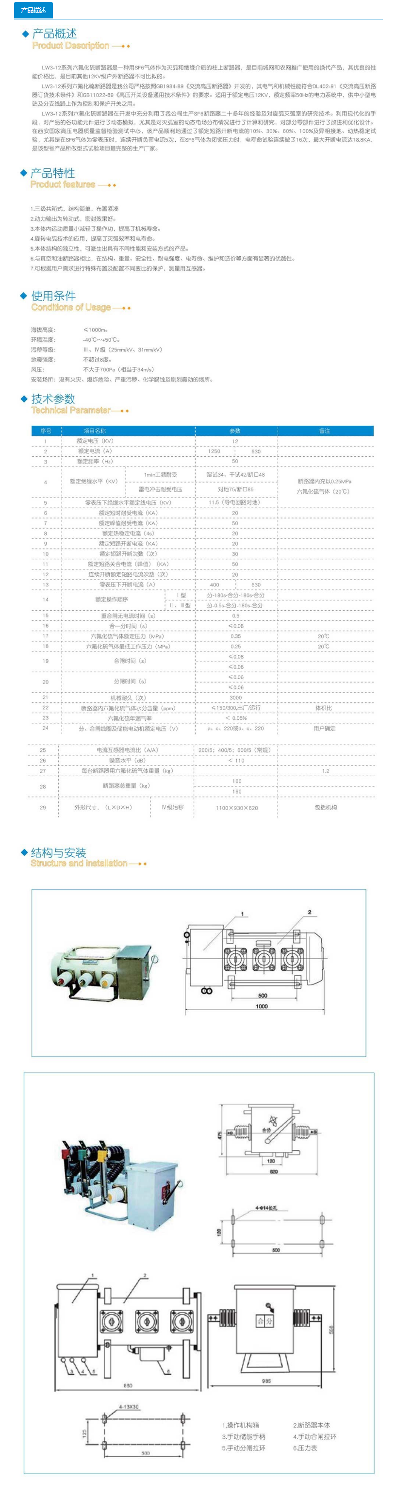 82phpcp4kZ51762222476251104.png 82phpcp4kZ51762222476251104.png