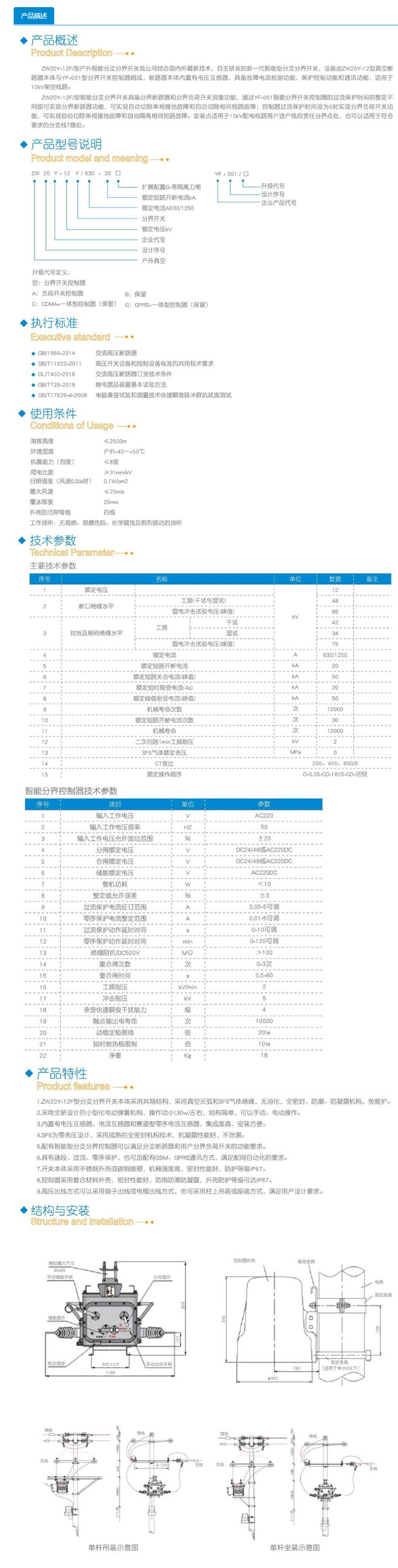 93phpPXHP9d1762222262251104.png 93phpPXHP9d1762222262251104.png