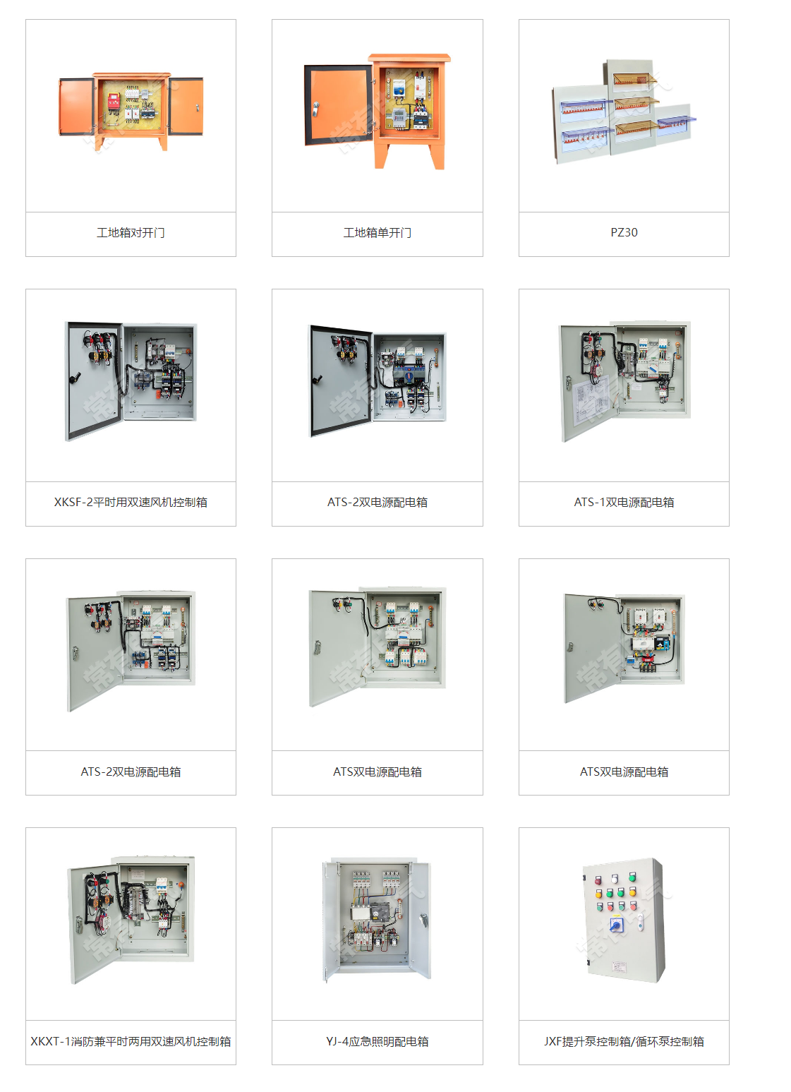 19phpGKXBJt1762332240251105.png 19phpGKXBJt1762332240251105.png