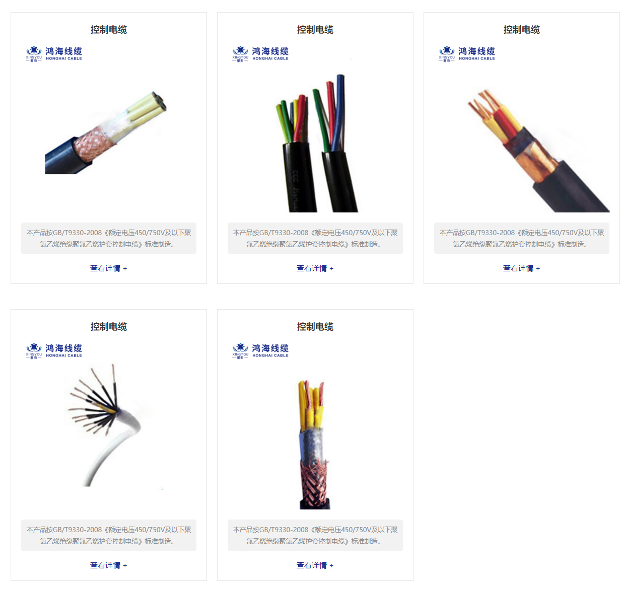 58phpXnQdwd1762339330251105.png 58phpXnQdwd1762339330251105.png