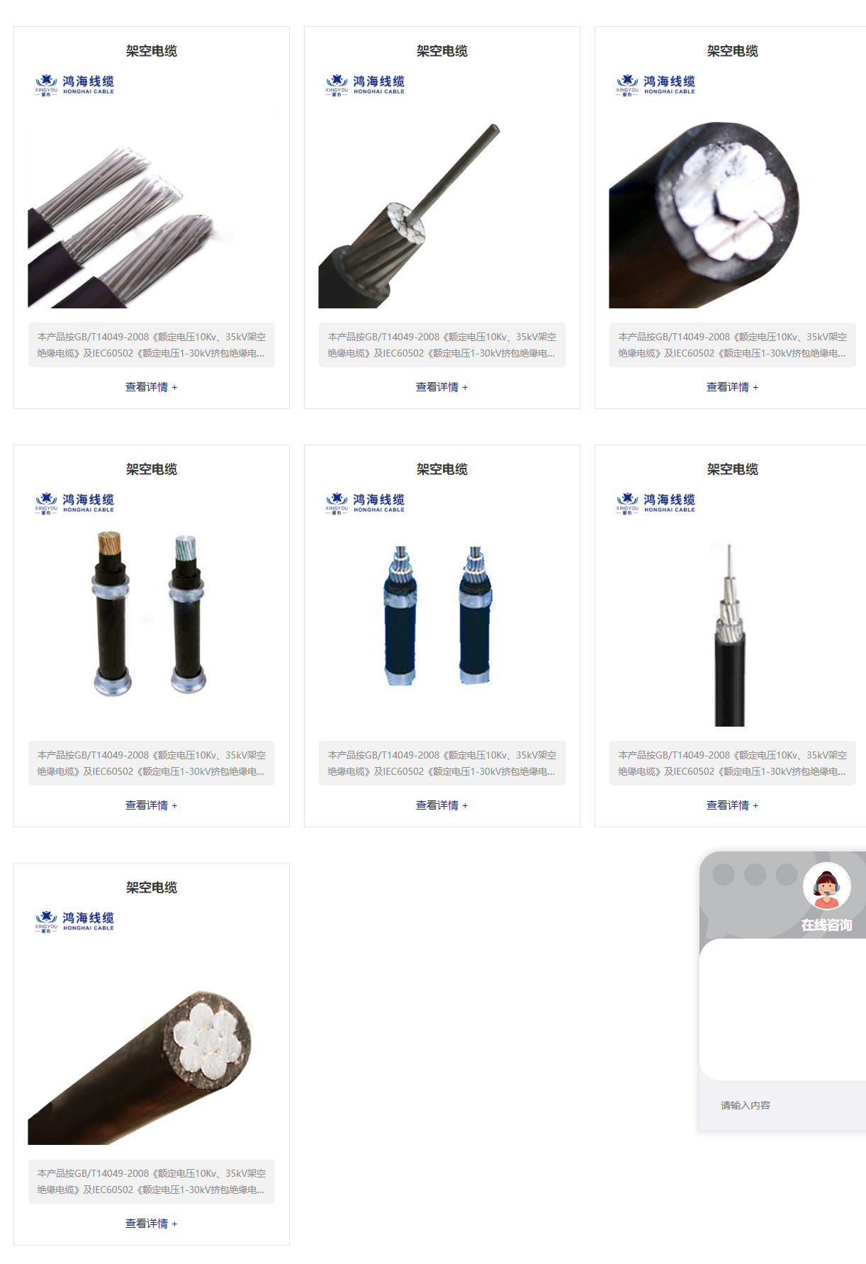 64php4Miled1762339610251105.png 64php4Miled1762339610251105.png