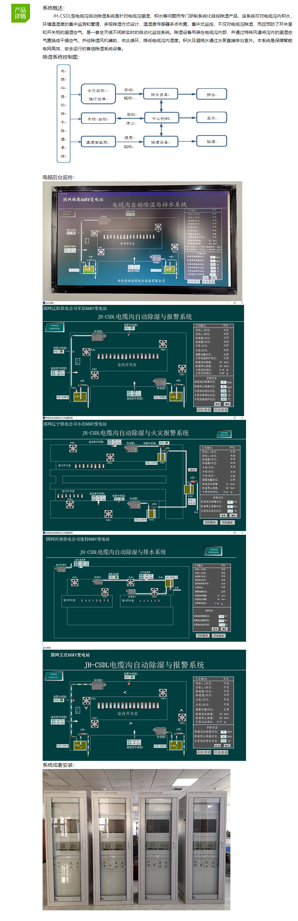 24phpiQamiq1762511350251107.png 24phpiQamiq1762511350251107.png