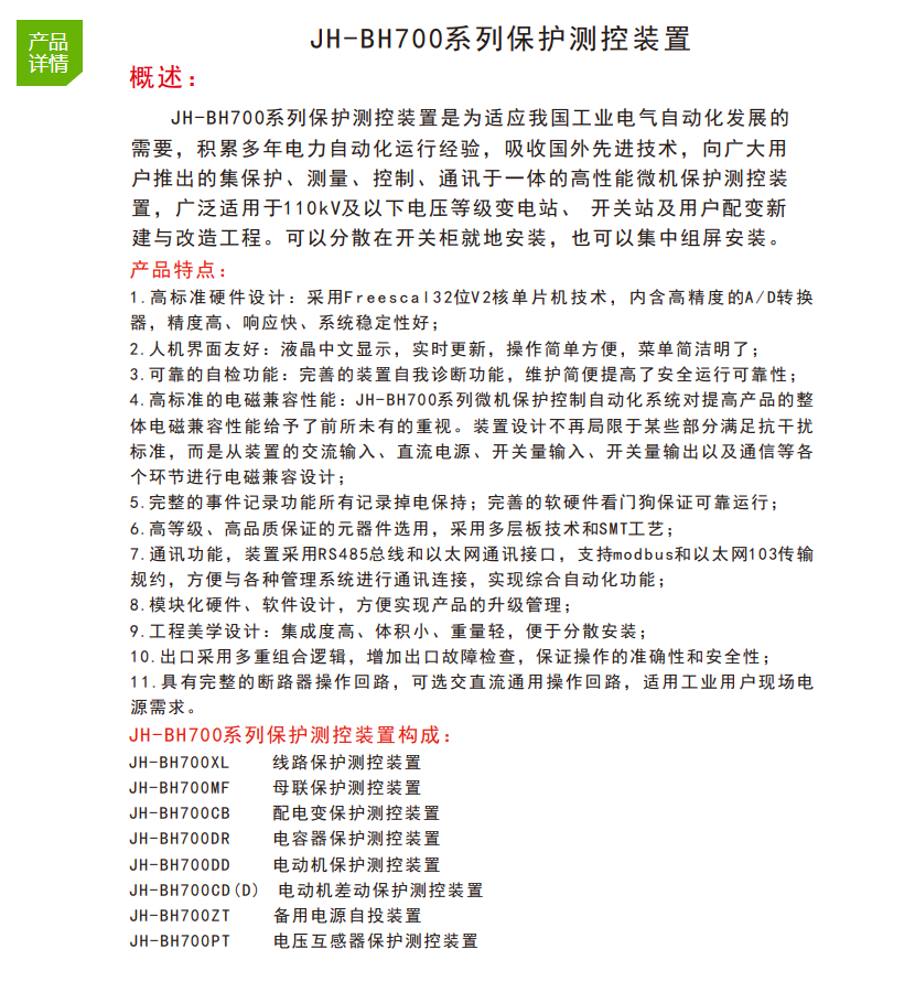 48phpivAXM31762515562251107.png 48phpivAXM31762515562251107.png