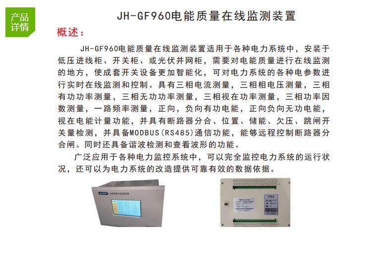 49phpGhIyOx1762516951251107.png 49phpGhIyOx1762516951251107.png