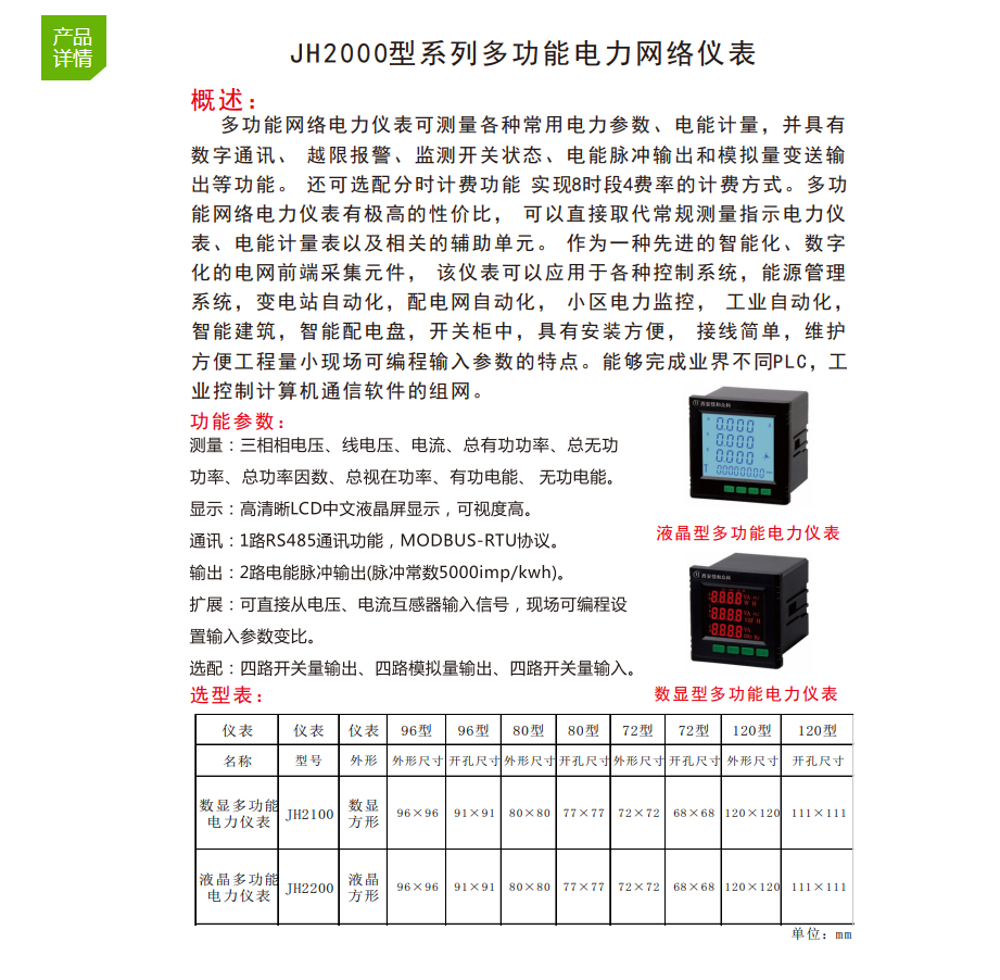 58phpY6SSY01762511242251107.png 58phpY6SSY01762511242251107.png