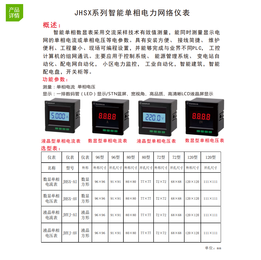 60phpuytdUn1762511062251107.png 60phpuytdUn1762511062251107.png