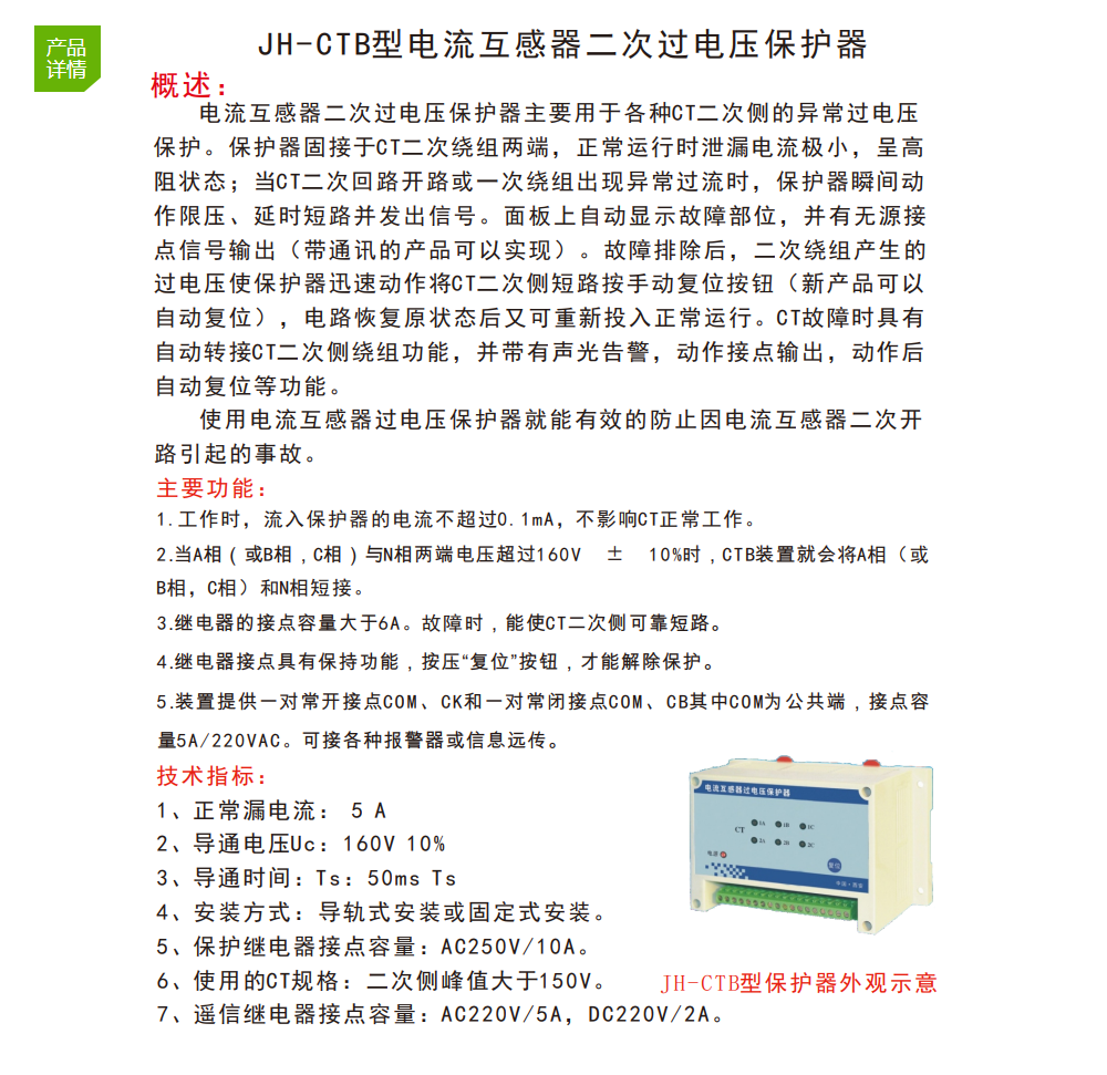 70phpP5bOmj1762510963251107.png 70phpP5bOmj1762510963251107.png