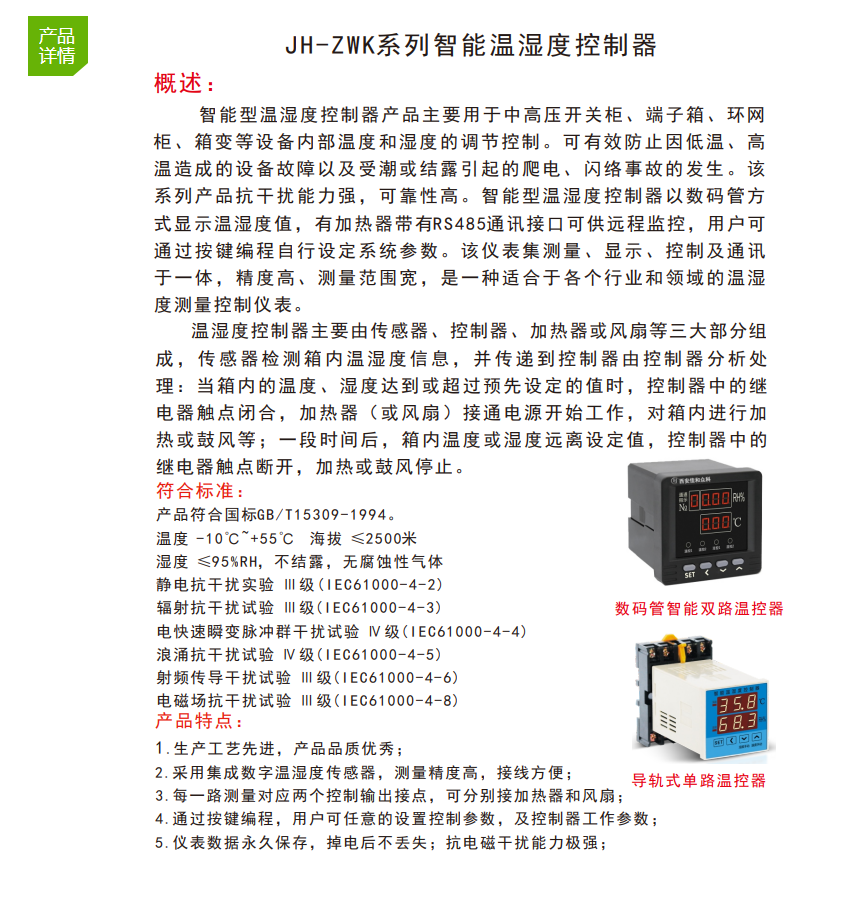 73phpEh7mx81762511403251107.png 73phpEh7mx81762511403251107.png