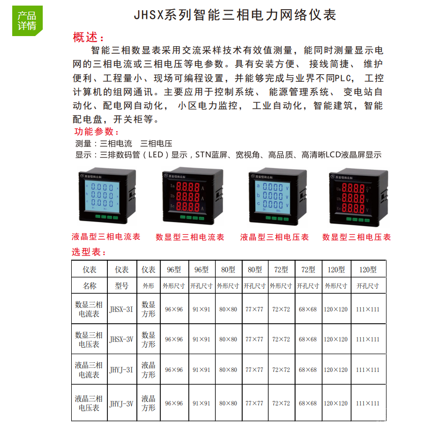 82phpyXmwQz1762511207251107.png 82phpyXmwQz1762511207251107.png