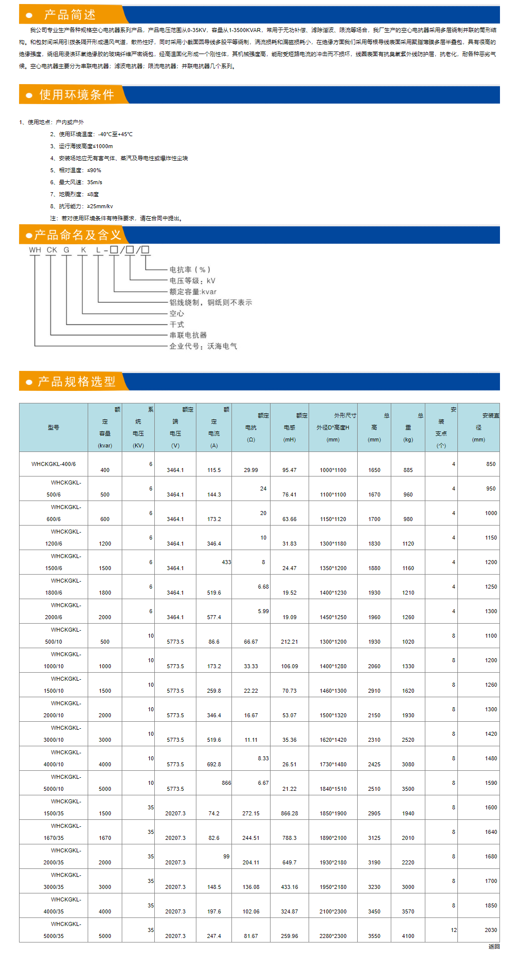 17phpjmACcA1762747183251110.png 17phpjmACcA1762747183251110.png