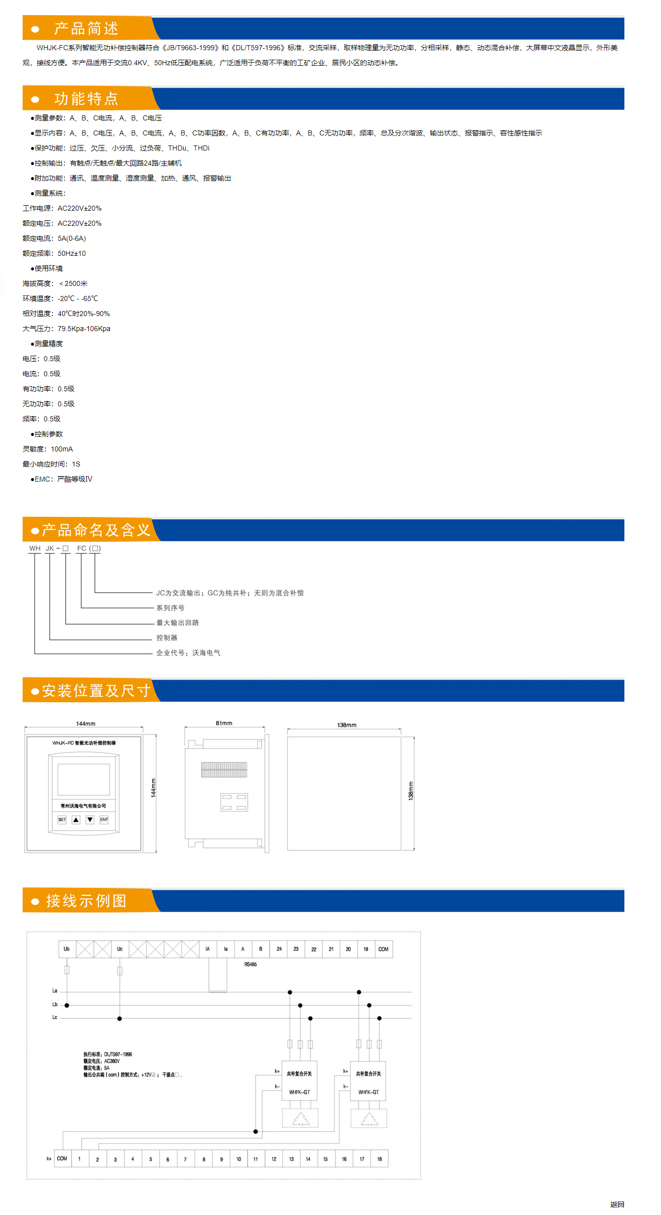 18phpect6131762751111251110.png 18phpect6131762751111251110.png