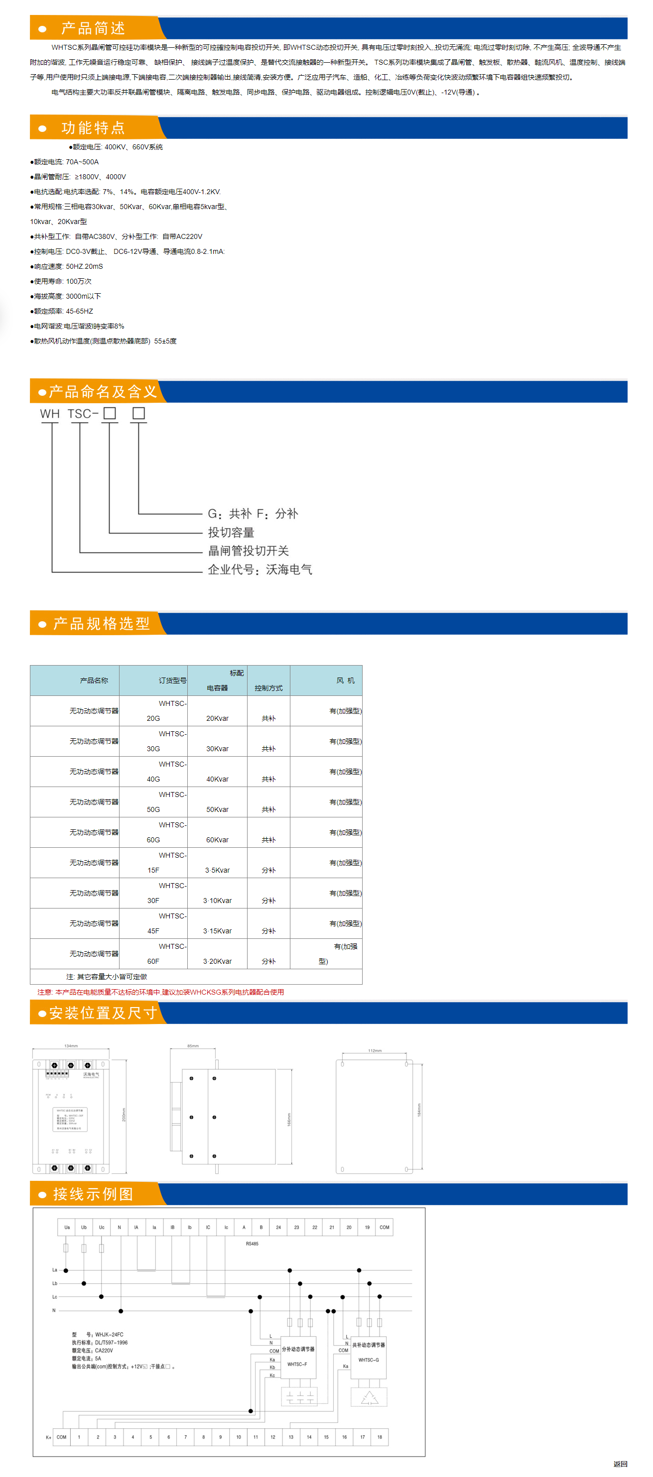 25phpsAI6QM1762747429251110.png 25phpsAI6QM1762747429251110.png