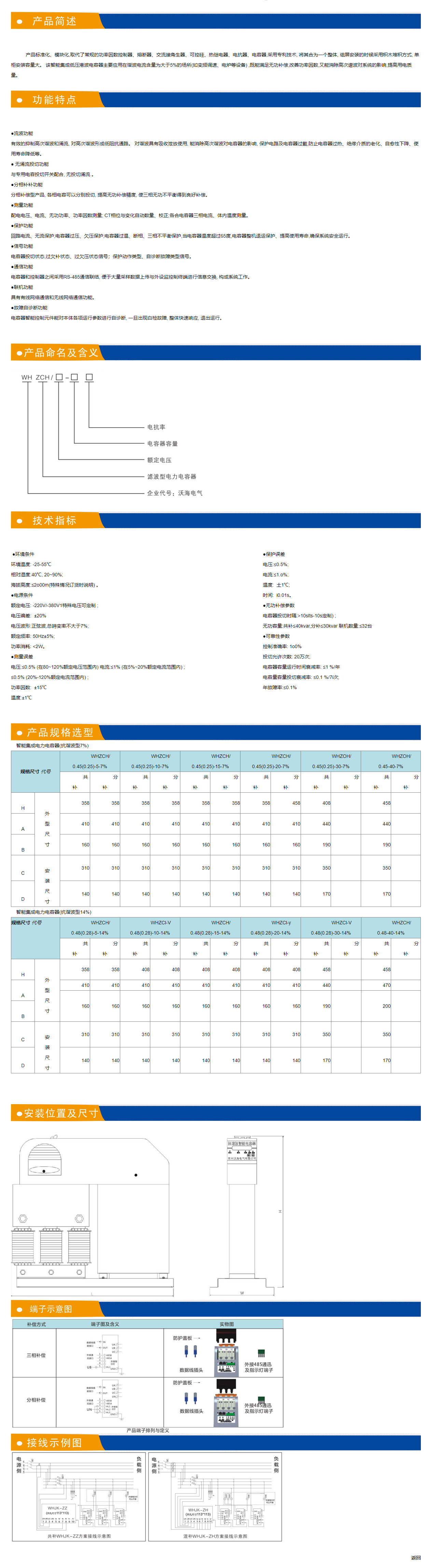 27phpFpWFqf1762751608251110.png 27phpFpWFqf1762751608251110.png