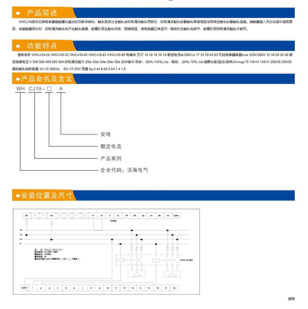 27phpuDci061762761266251110.png 27phpuDci061762761266251110.png