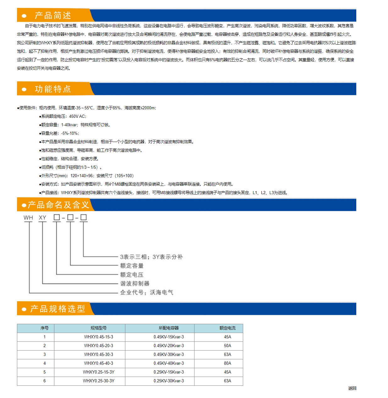 29phpuqVfft1762760841251110.png 29phpuqVfft1762760841251110.png