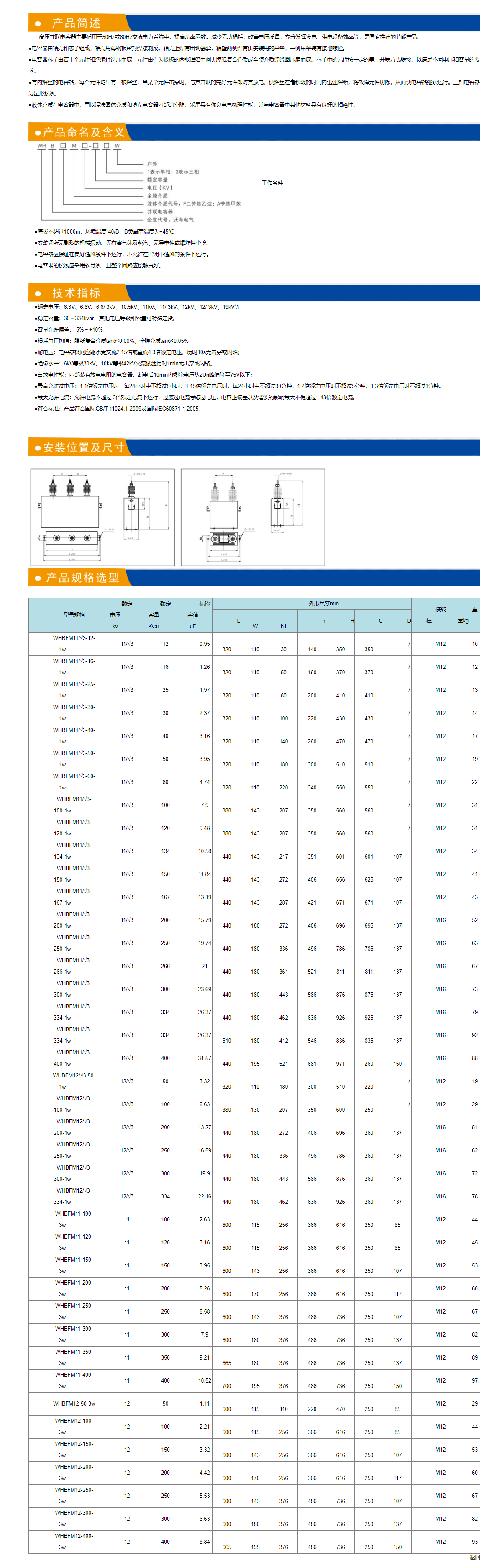 30phph1e16a1762751854251110.png 30phph1e16a1762751854251110.png