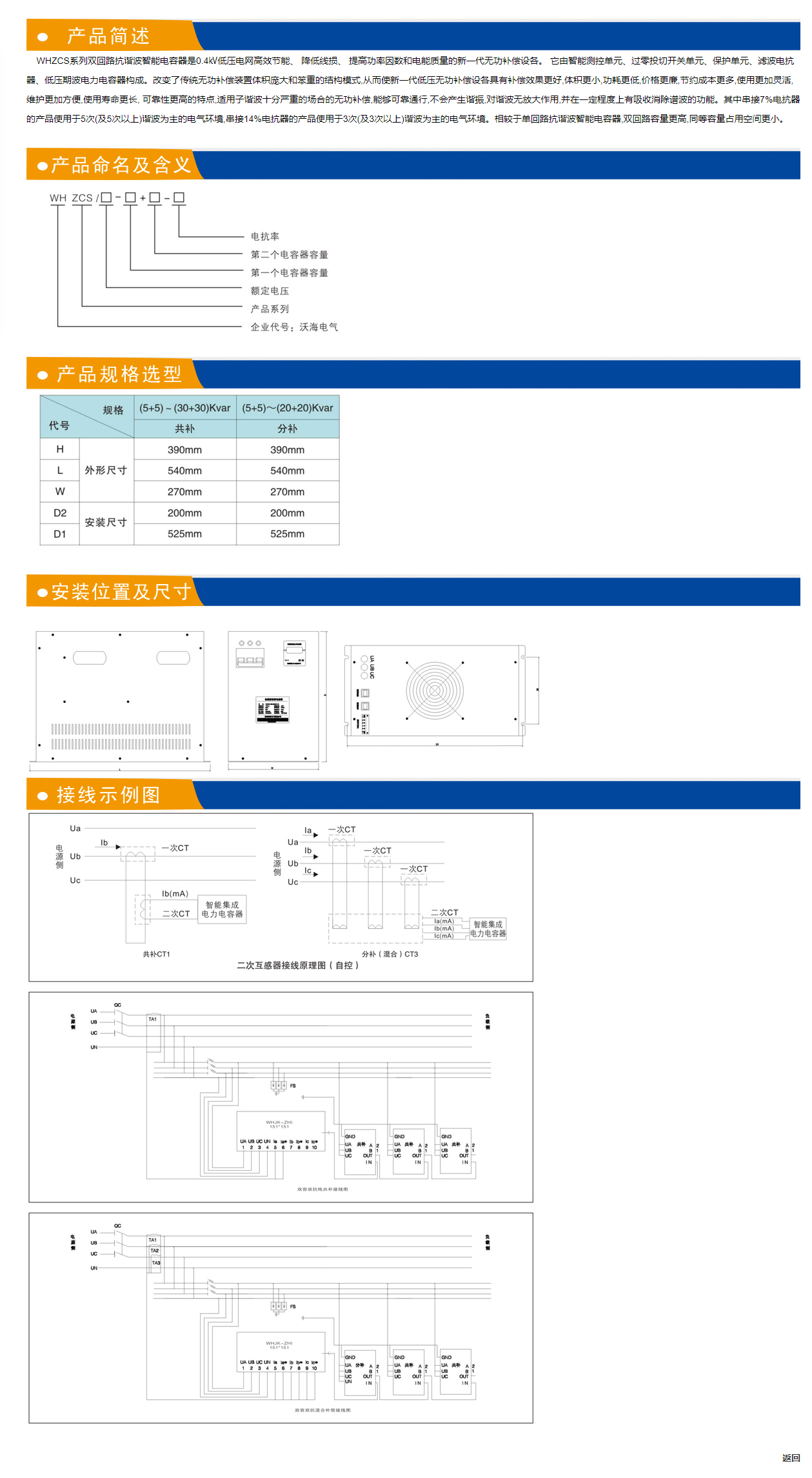 32phpynoRxg1762751525251110.png 32phpynoRxg1762751525251110.png