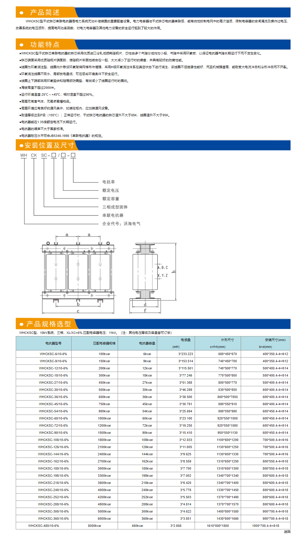 34phpqMQA1Y1762747288251110.png 34phpqMQA1Y1762747288251110.png