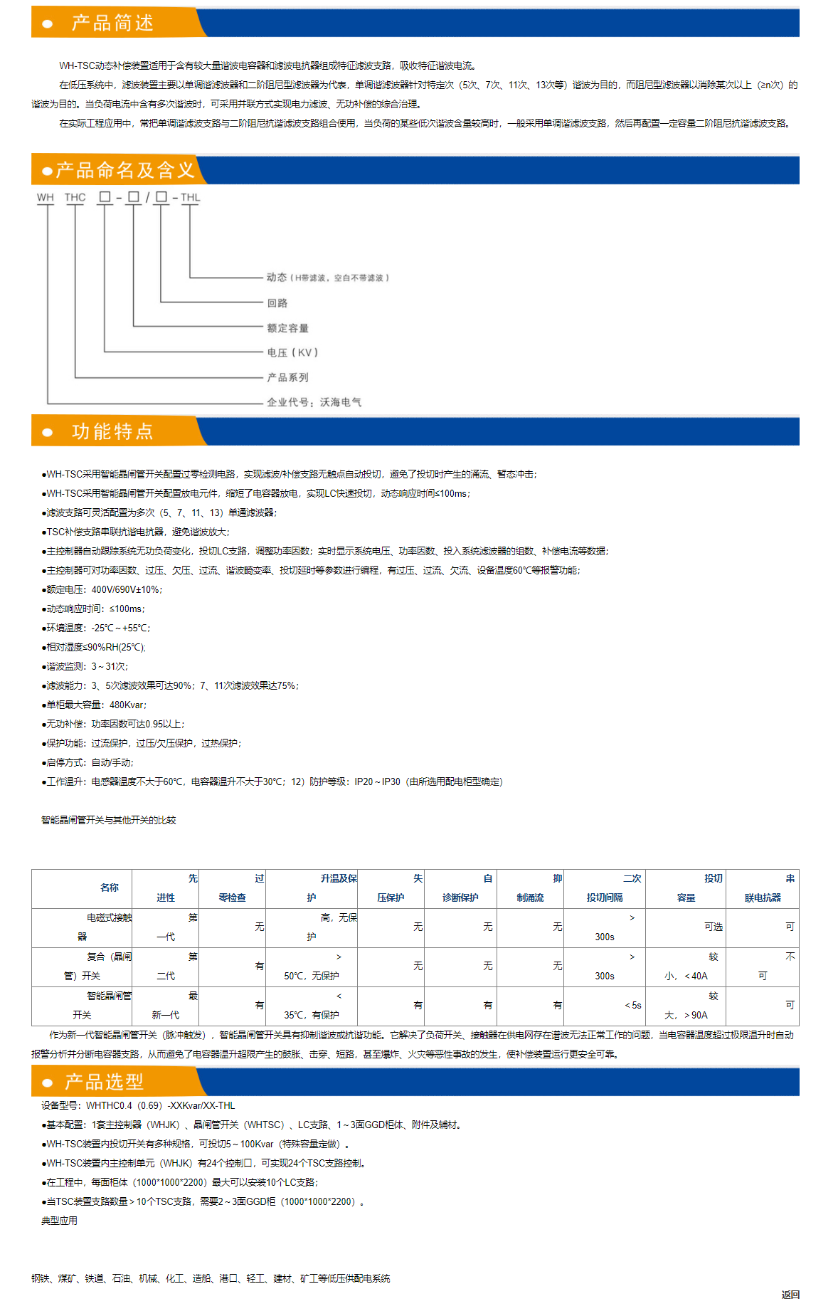 35phpiPZnLI1762752401251110.png 35phpiPZnLI1762752401251110.png