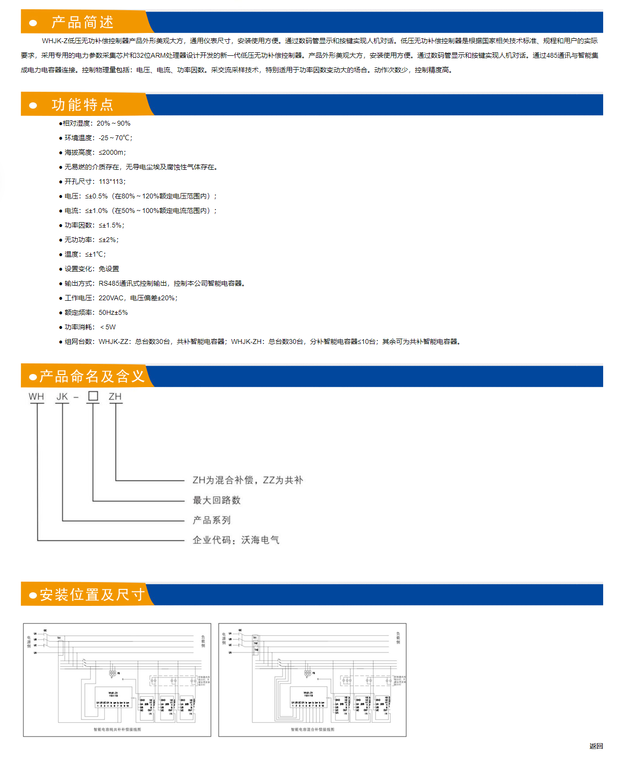 43phpT5SDeJ1762751281251110.png 43phpT5SDeJ1762751281251110.png