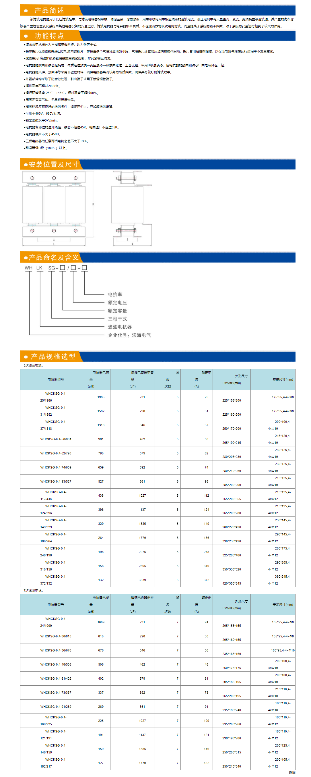 47phprJ9v6f1762747352251110.png 47phprJ9v6f1762747352251110.png