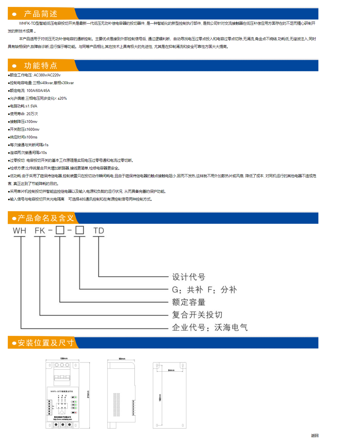 48phpbJLVM91762747515251110.png 48phpbJLVM91762747515251110.png