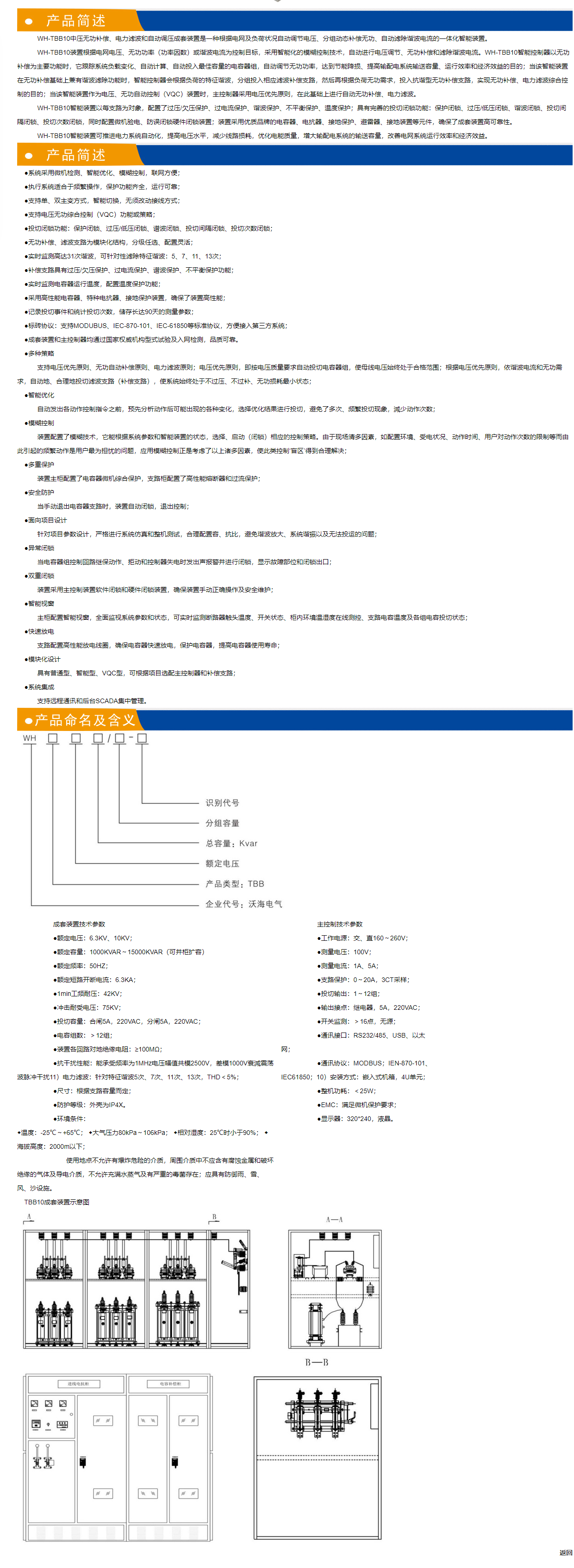 51phpF2XVec1762751923251110.png 51phpF2XVec1762751923251110.png