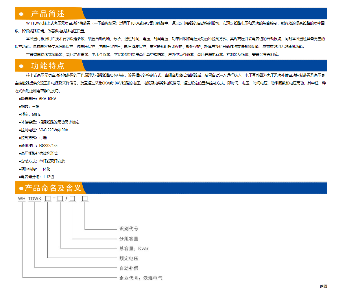 6php1DddXK1762751997251110.png 6php1DddXK1762751997251110.png