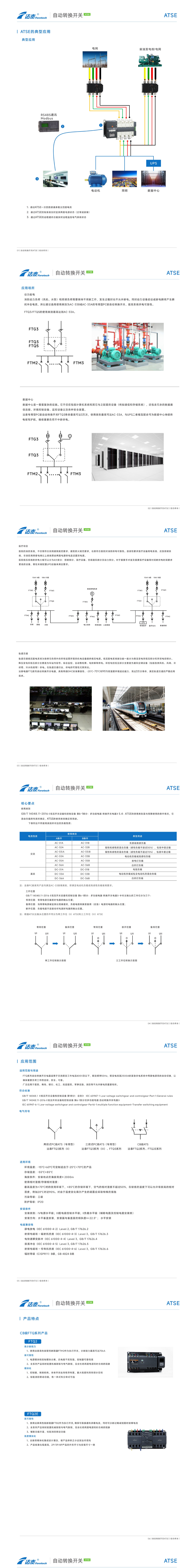 76phpwUv7KK1762767958251110.png 76phpwUv7KK1762767958251110.png