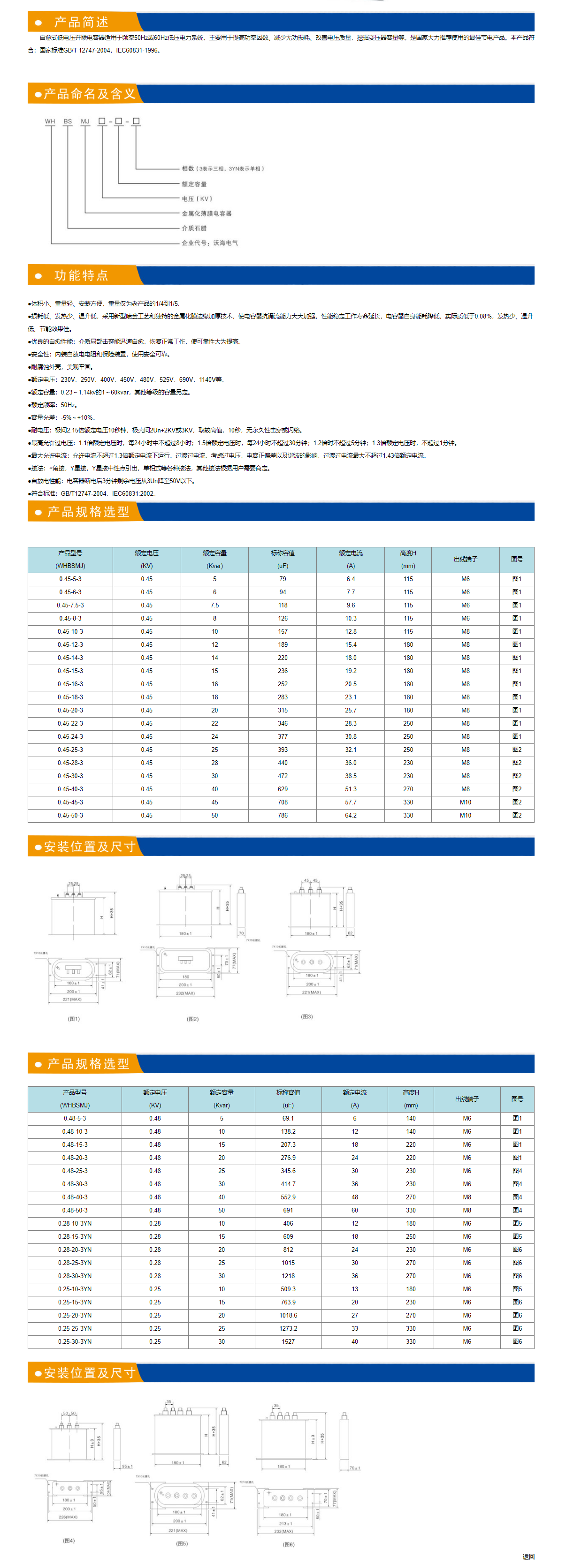 78phpe8JUUO1762751670251110.png 78phpe8JUUO1762751670251110.png