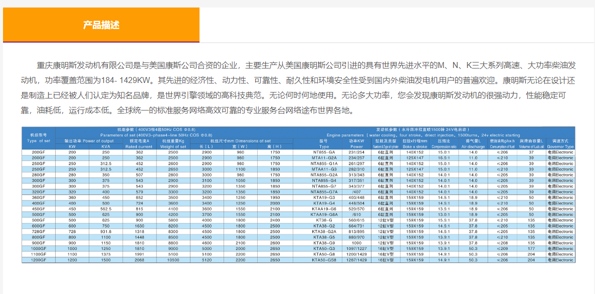 83phpG5hrpg1762771126251110.png 83phpG5hrpg1762771126251110.png