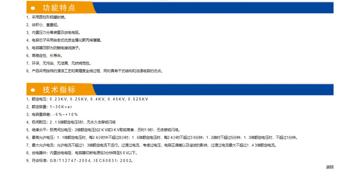 89phpDuSACC1762751764251110.png 89phpDuSACC1762751764251110.png